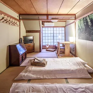 宿や平岩 2* 京都市